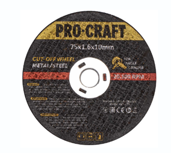 Kotúč pre Procraft PGA12 | KPGA12 Kotúč pre Procraft PGA12 | KPGA12