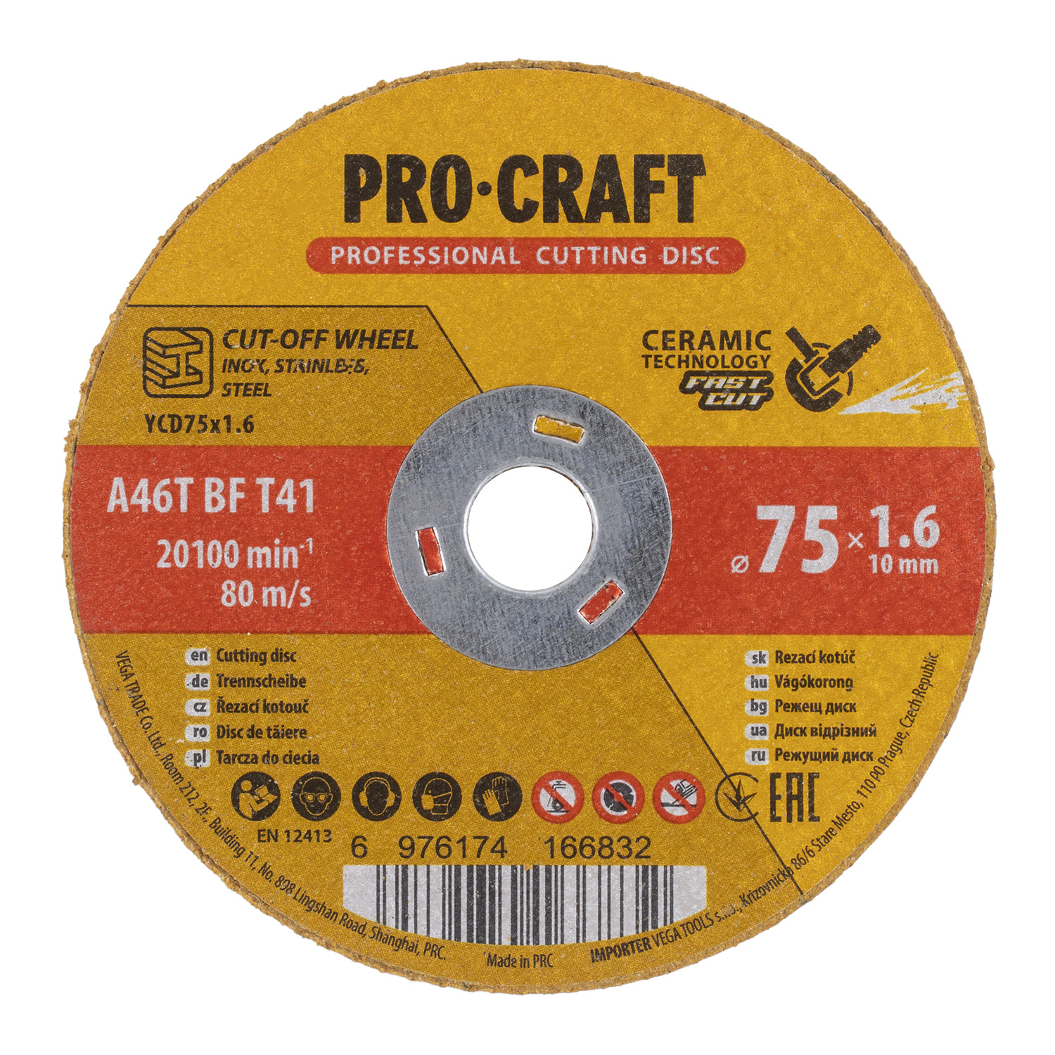 Rezný kotúč Procraft s keramickým zrnom YCD75x1.6 | YCD75x1.6 Rezný kotúč Procraft s keramickým zrnom YCD75x1.6 | YCD75x1.6