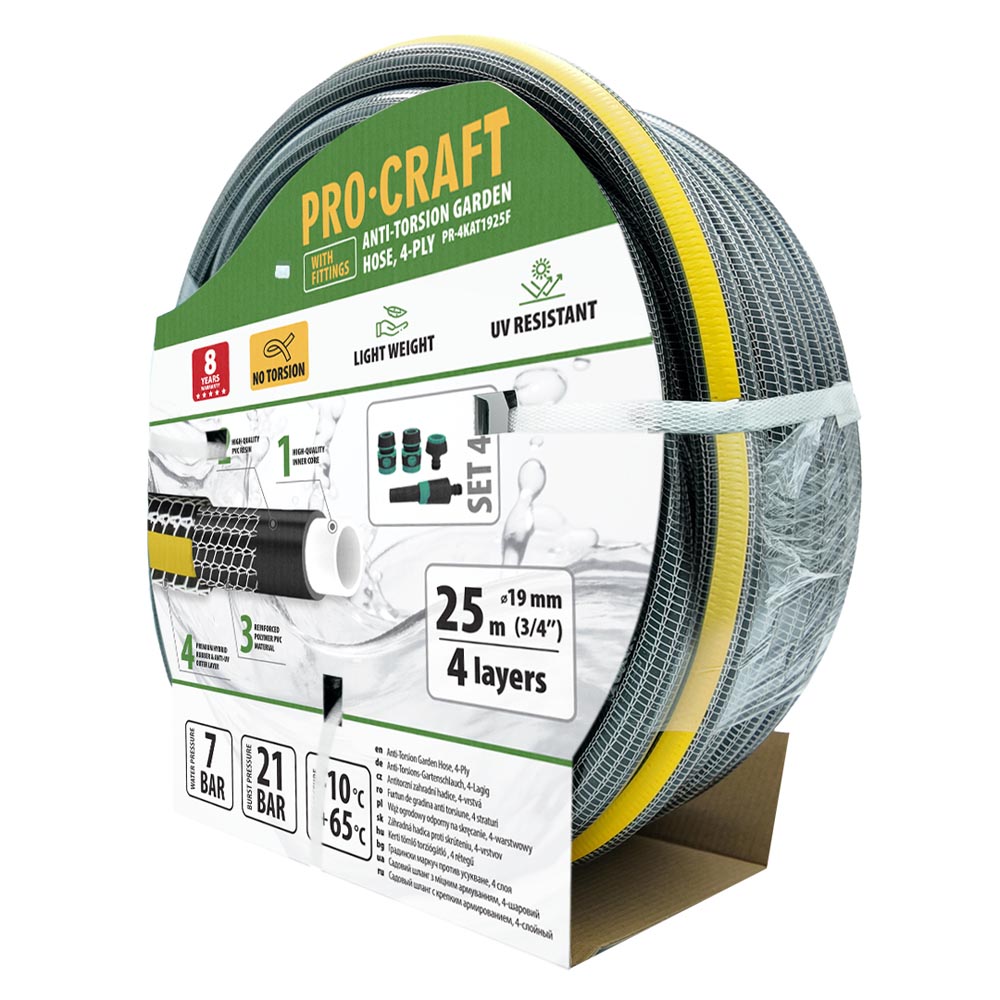 Záhradná hadica Procraft PR-4KAT1925F | PR-4KAT1925F Záhradná hadica Procraft PR-4KAT1925F | PR-4KAT1925F