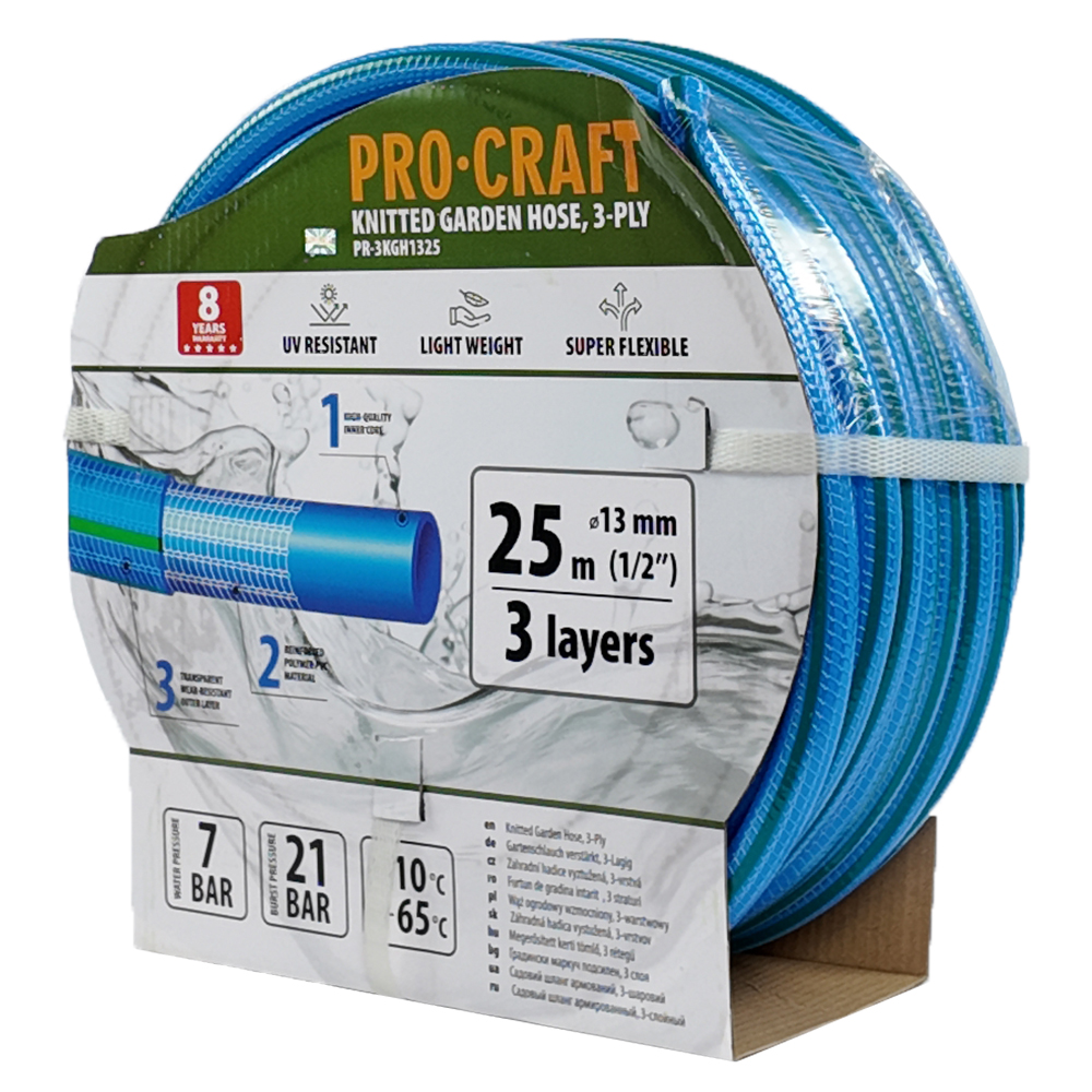 1/2" 25 m | PR-3KGH1325 1/2" 25 m | PR-3KGH1325
