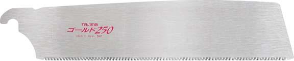 List pilový do obojručnej píly 250 mm List pilový do obojručnej píly 250 mm