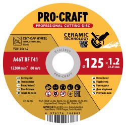 Rezný kotúč Procraft s keramickým zrnom YCD125x1.2 | YCD125x1.2
