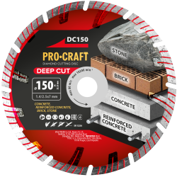 Diamantový rezný kotúč Deep Cut Procraft DC150 | DC150